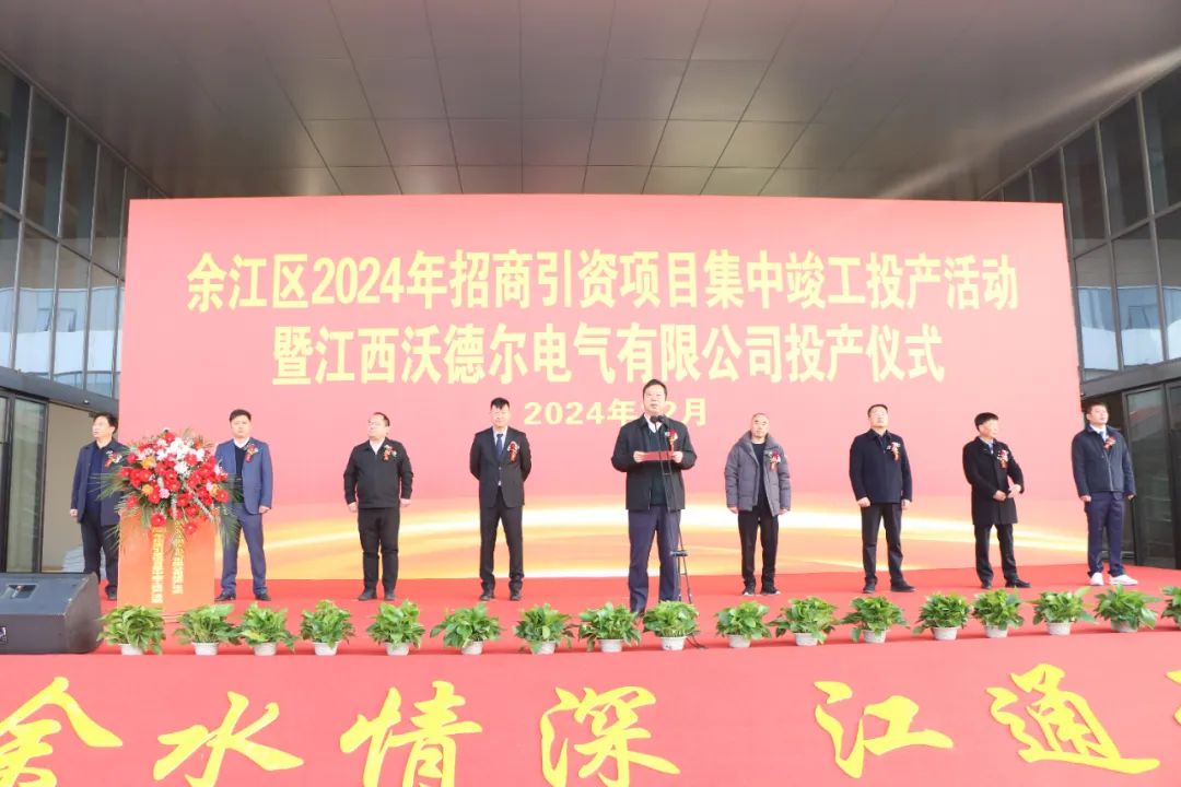 1750988846905008.jpg 640 (1).jpg