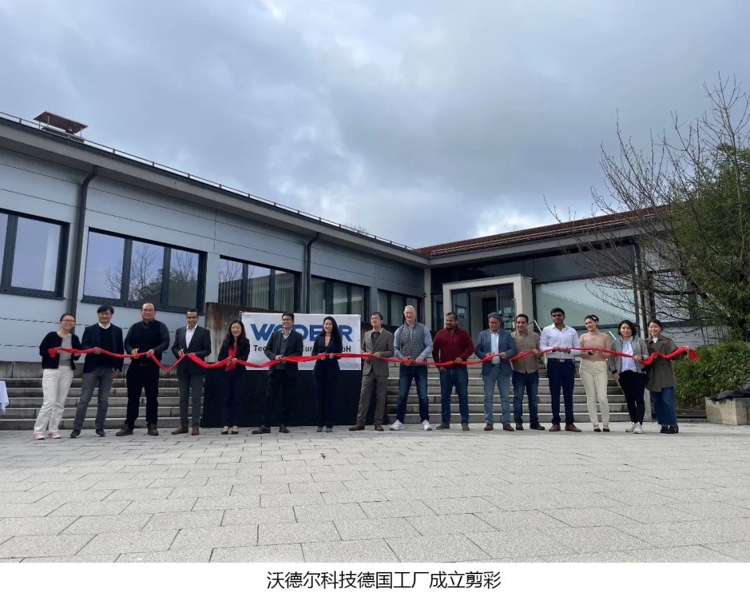 1750989125239038.jpg 640 (6).jpg