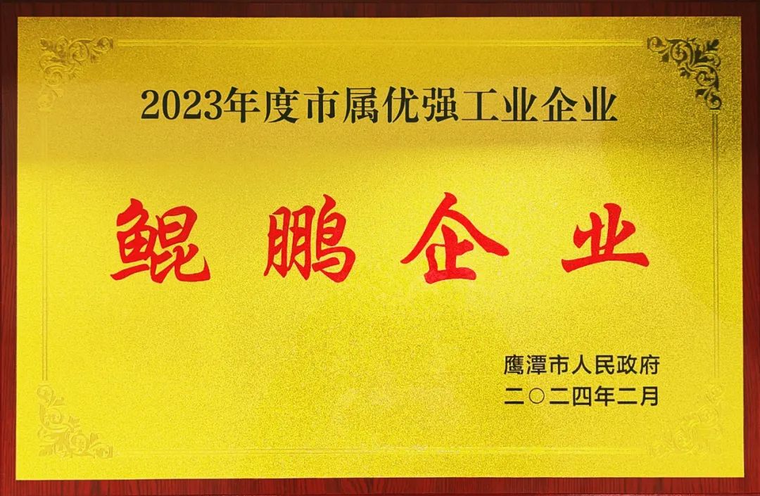 1751004283109357.jpg 640 (9).jpg